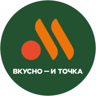 «Вкусно–и точка» (Видное)